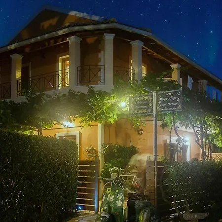 דירה Christinas Lofts Ágios Matthaíos